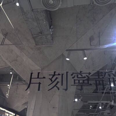 广西防城港：织牢织密“扫黄打非”防控网 巩固边境地区意识形态阵地